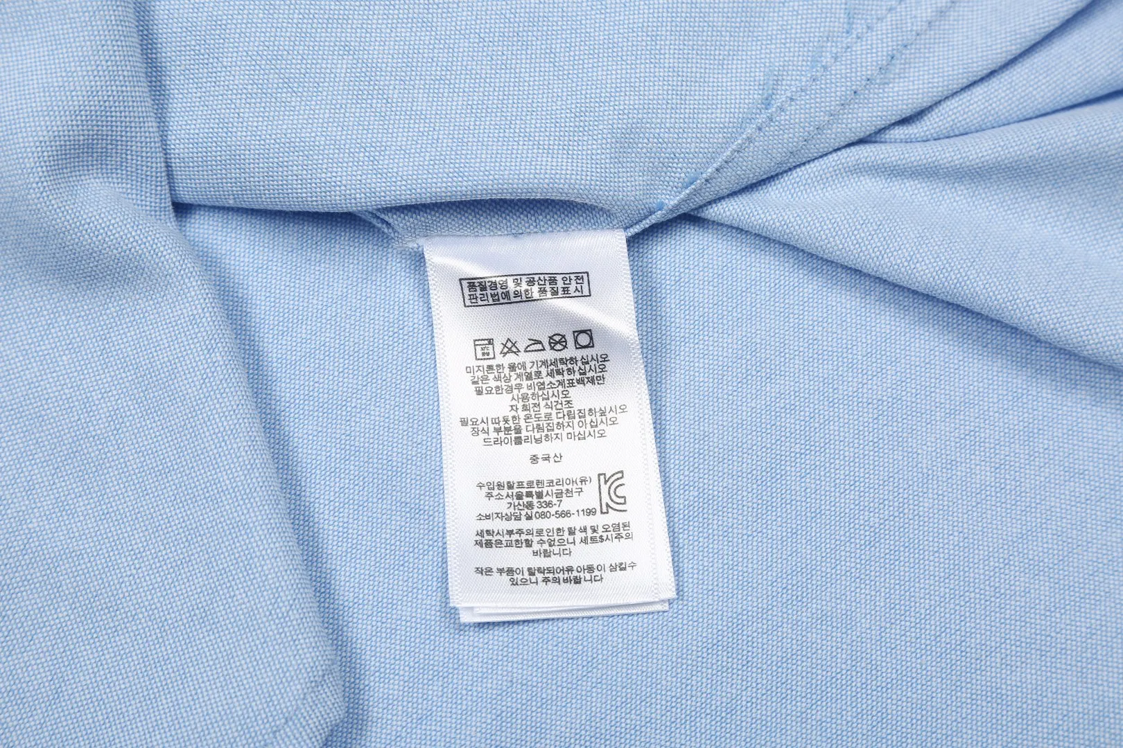 【 】 ：25041# （ ） ：Light Blue/ / / Size：S XL Ralph Lauren/ 100 150D ✅ 100 ✅ ✅ ✅ RL OOTD